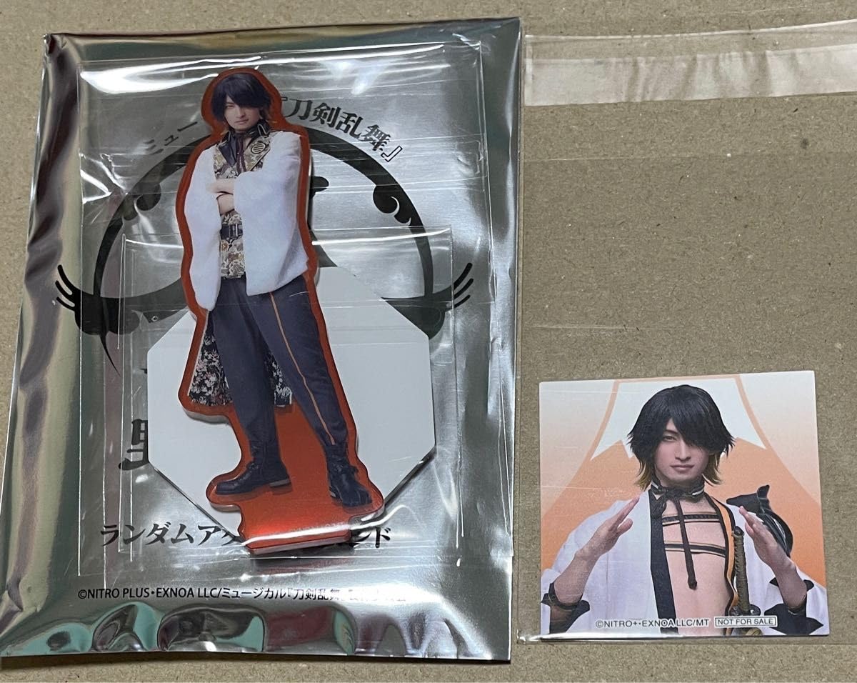 Amazon.co.jp: ミュージカル刀剣乱舞 乱舞野外祭 すえひろがり